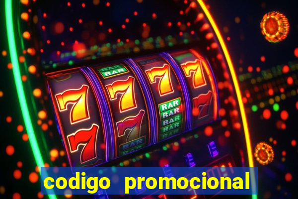 codigo promocional rico 33